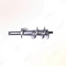 НАБОР 2 шт Шнек мясорубки Kenwood KW658534, MG470-520, KMh2010