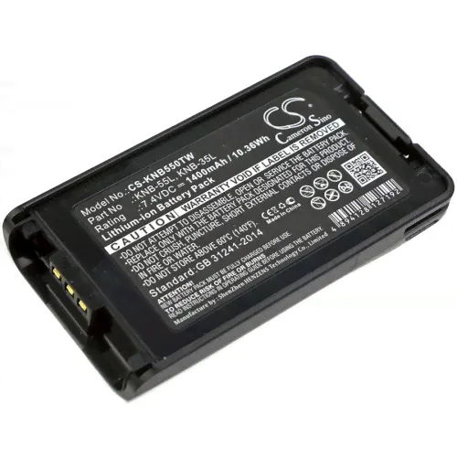 Аккумулятор для KENWOOD NX-220 - 1400 мАч