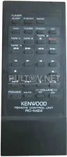 KENWOOD RC-M24 оригинальный пульт для музыкального центра Kenwood RXD-24