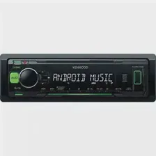 Автомагнитола Kenwood KMM-102GY цена, купить в Москве, отзывы, характеристики, обзор