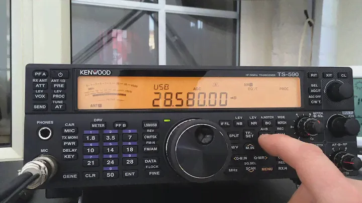Кенвуд TS590SG