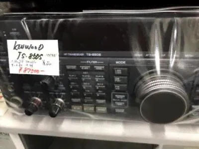 Kenwood TS-850S All Mode 1.929.7MHz 100W Microphone Equipped with Auto-Tuner-0