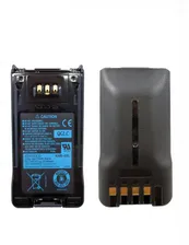 Kenwood KNB-48LM