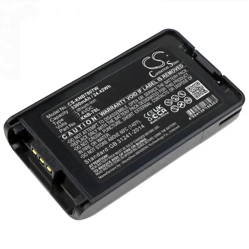 Аккумулятор для KENWOOD NX-220 - 3300 мАч
