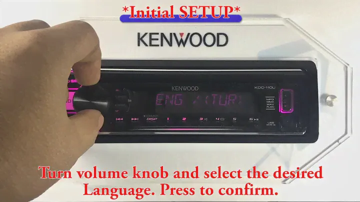 KDC 110U Initial Setup