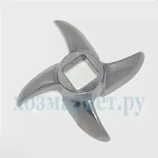 Z016.057 Нож улучшенной резки для мясорубки Kenwood (кв. 12 мм, H-12,5мм)