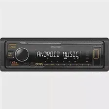 Автомагнитола Kenwood KMM-105 цена, купить в Москве, отзывы, характеристики, обзор