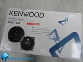АвтоДинамики Kenwood KFC-1058, 10см, 50-500w, решетки в комплекте 2шт