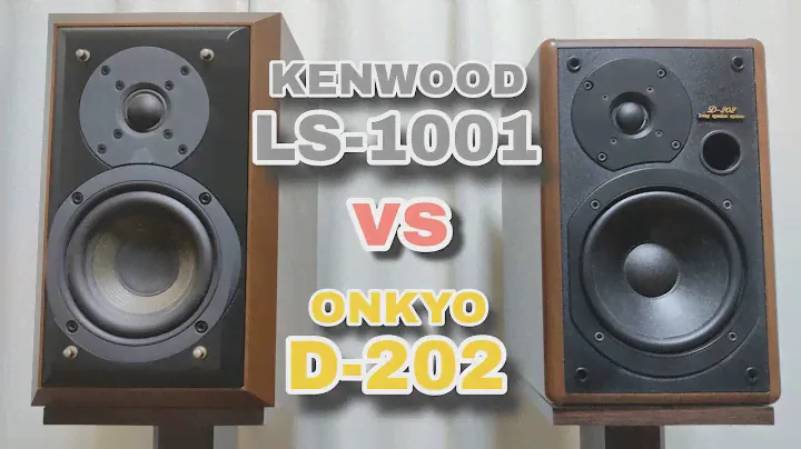 KENWOOD LS-1001 音質比較① vs ONKYO D-202