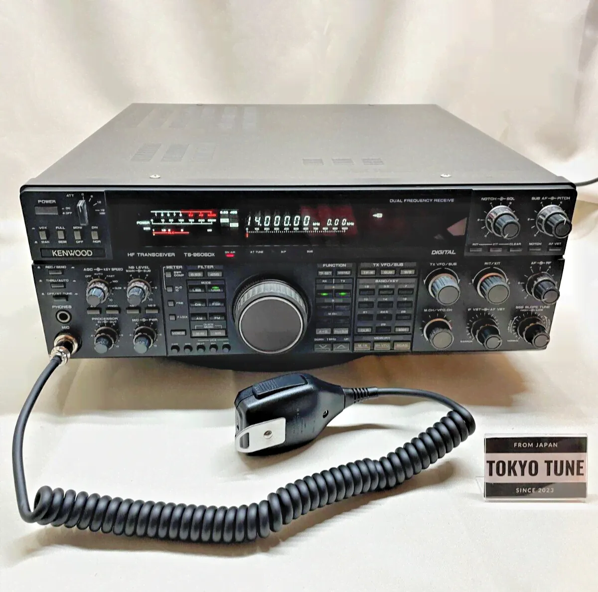 kenwood trio TS-950SDX Digital HF Transciever Ham Radio 100W 1.8-29MHz Working
