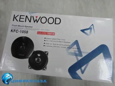 АвтоДинамики Kenwood KFC-1058, 10см, 50-500w, решетки в комплекте 2шт-0