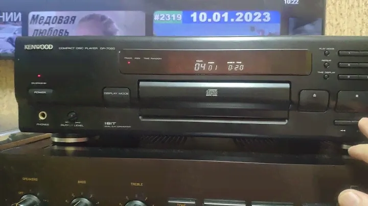 KENWOOD DP 7050