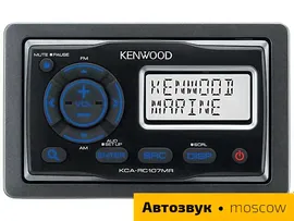 Пульт ДУ Kenwood KCA-RC107MR